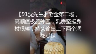 [MP4]STP32935 麻豆传媒 MCY0240 直播秀老婆操逼操不停 苏语棠 VIP0600