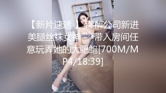 【自整理】深喉大屌上瘾的妓女骚货，一张嘴就露出喉咙，一看就是练家子，这鸡巴插进去比操逼都要爽！HotBunnies69最新大合集【64V】 (3)