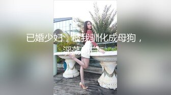 极品蜜桃美臀熟妇【蜜桃小嫂子】爱穿丝袜的韵味少妇~发骚自慰~丝袜秀【15V】 (2)