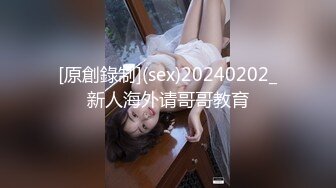 单男操女朋友发来视频