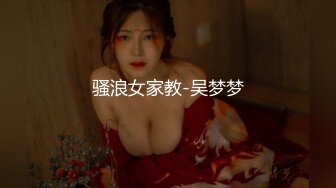 [MP4/ 128M] 翘起屁屁乖乖让爸爸操