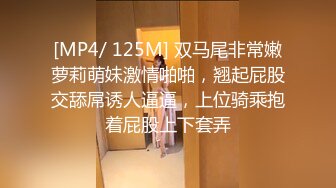 【新片速遞 】 ♈ ♈ ♈【超清4K画质增强】2022.11.12，【无情的屌】，小伙深夜约操小少妇，风骚配合，舔脚舔菊花爽歪歪[4.19G/MP4/01:19:17]