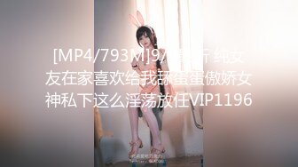 探花系列-极品小萝莉_洗干净了随便亲,小仙女舌吻口交啪啪