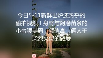 情色主播 花姑娘无爱爱