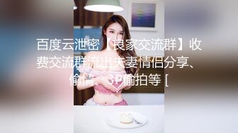 afchinatvBJ韩嘟妮_20210415_1694590653