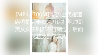 ♡♥《人气网红私拍》♡♥露脸才是王道！推特OnlyFans万人追随超级约炮大神♡♥【托尼】♡♥订阅~只约极品网红模特又肏又调教 (5)