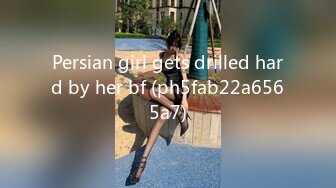 Persian girl gets drilled hard by her bf (ph5fab22a6565a7)