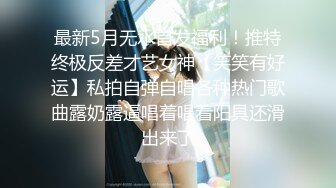 萝莉社 泰国酒店爆乳女仆服务员 偷客人钱财被狠狠惩罚