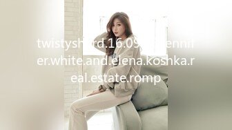 twistyshard.16.09.18.jennifer.white.and.elena.koshka.real.estate.romp