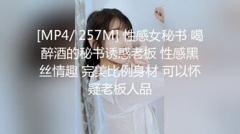 可爱日本女孩和男友酒店开房 口交技术日益成熟