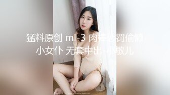 邻家女孩模样