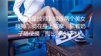 附近人认识的气质熟女