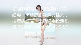 [MP4/172MB]【91约妹达人】约萌妹，躺床上玩会游戏再开操，脱光光互摸调情，妹子闭眼享受