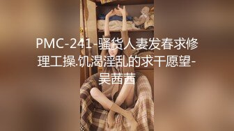 淫荡人妻穿上情趣婚纱为我服务（完整版看简界）