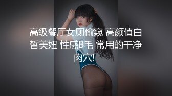 ✿美腿尤物学姐✿极品长腿美翘臀学姐〖sadmiss〗锁上门和被宠坏的学姐羞羞的爱爱，性感长腿黑丝包臀裙JK服