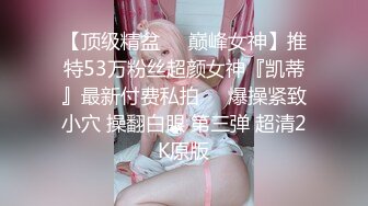 果冻传媒91KCM-155天降千金在我床上开腿扣逼