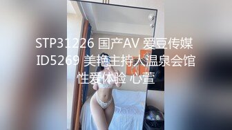 【锤子探花】酒店约操极品老相好，美女喜欢被舔穴，舔爽了再开操，打桩机猛操肥臀