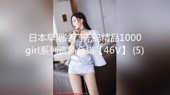 ?优雅气质碎花裙?办公室极品身材气质碎花裙御姐女神，趁着午休约出来把她给操了，偷偷给老公戴绿帽太刺激了