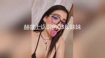 【angie】性感淫荡小仙女露出啪啪，颜值身材天花板极度反差 穷人操不到的女神 富人的玩物精盆，订阅私拍3 (2)