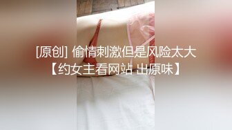 高颜值包臀裙小姐姐 苗条性感大长腿真是操穴尤物，抠逼舔吸扶着肉棒埋头挑逗玩弄啪啪大力抽插撞击